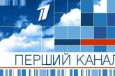 Николаевцы, готовьтесь смотреть ОРТ и НТВ в переводе на украинский язык! 