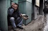 В Николаеве почти 2000 бездомных живут в подвалах и на вокзалах — среди них есть дети