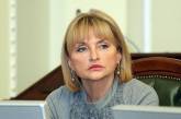 Ирина Луценко хочет сложить депутатский мандат под предлогом ухудшения здоровья