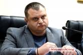 В Николаеве представили начальника нового управления по борьбе с организованной преступностью