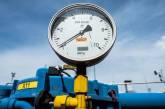 Украина готова к остановке транспортировки российского газа по своей территории — министр