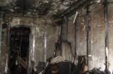 Под Николаевом спасатели два с половиной часа тушили пожар в квартире