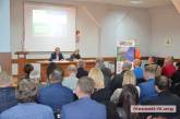 В Николаеве появилась общественная организация, заявившая о готовности участвовать в местных выборах