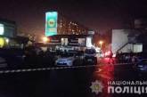 В Харькове произошла стрельба - мужчина получил пулю в живот