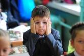 В Украине перед текущим учебным годом закрылось почти 200 школ