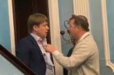 Ляшко подрался со «слугой народа» Герусом и порвал ему рубашку. ВИДЕО