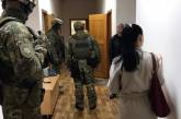 В Одессе обыскивают офис охранной фирмы по делу о пытках детей в приюте «Свитанок»