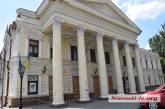 Русдрам Николаева будет праздновать 85 лет с разрушенным фасадом?