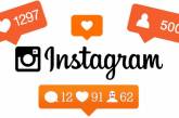 Instagram начнет отказ от лайков уже со следующей недели