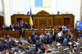 Рада приняла закон о рынке земли в первом чтении