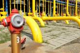 Россия заявила о готовности снизить цену на газ для Украины