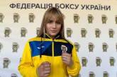 18-летнюю чемпионку Украины по боксу Амину Булах насмерть сбил поезд