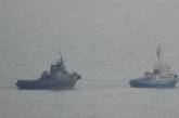 Возвращение кораблей идет по плану - ВМС Украины