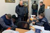 В Краматорске на взятке задержаны двое полицейских