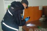 В Киеве мужчина ограбил почту: опубликован фоторобот