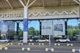 Работа Одесского аэропорта возобновлена
