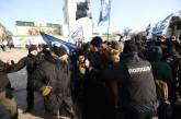В Киеве произошли стычки во время Транс-марша. ВИДЕО