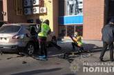 В центре Харькова взорвали Toyota, в городе объявлен план «Перехват»