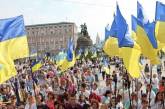 Украина поднялась в рейтинге процветания