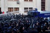 Полиция применила водометы для разгона митингующих в Тбилиси