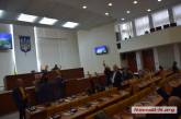 Депутаты Николаевского облсовета, которые не смогли провести сессию, сами спели гимн Украины. Видео