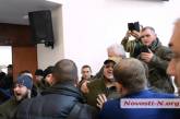 Общественники сорвали попытку депутатов Николаевского облсовета провести сессию без Москаленко. Видео