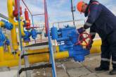Без контракта российский газ на украинской территории будет считаться бесхозным