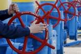 «Газпром» уже предупредил Украину, что перекроет трубу с 1 января