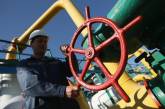 Россия и Украина провели газовые переговоры в Вене