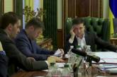 Зеленский провел совещание по поводу снижения цен на коммунальные услуги