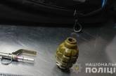 Житель Донецка пытался вывезти из Украины в Египет гранату