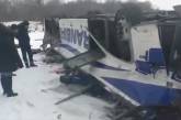 В России пассажирский автобус упал в реку: 15 погибших