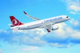 Авиакомпания Turkish Airlines возобновила полеты в Одессу с 1 декабря