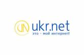 В работе крупнейшего почтового сервиса и агрегатора новостей Ukr.net случился сбой