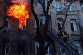 В результате пожара в Одесском колледже погибли три человека, - СМИ. ОБНОВЛЕНО
