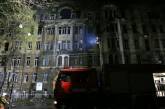 В Одесской ОГА сообщили вероятную причину пожара колледжа