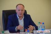 Депутаты требуют от Москаленко срочного «продолжения» сессии Николаевского облсовета