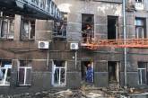Пожар в Одессе: судьба 10 человек остается неизвестной