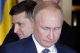 Путин обещает Украине газ и предлагает 25% скидки за «совместную работу»