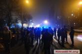 В Николаеве произошел конфликт между участниками похоронной процессии и патрульными. Видео