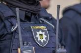 В Николаеве полицейские избили мужчину, заподозрив в нем «закладчика»
