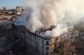 Полиция на месте пожара колледжа в Одессе ищет еще четыре человека