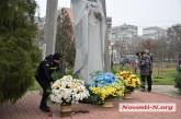 В Николаеве возложили цветы возле памятника ликвидаторов ЧАЭС