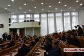 Депутаты поддержали перераспределение бюджета Николаевской области