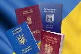 Россияне смогут получить украинское гражданство и не будут читать присягу - законопроект