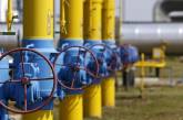 США хотят снизить зависимость Европы и Украины от газа из России