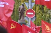 Житель Одесской области получил приговор за флаг «Отечественная война»
