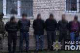 В Украине задержали иностранцев, похищавших банковские терминалы