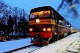 В Украине на Новый год запустят дополнительные рейсы поезда «четырех столиц»