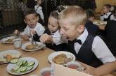 «Пороблено»: АМКУ отменил в Николаеве тендер на организацию питания детей в школах и детсадах